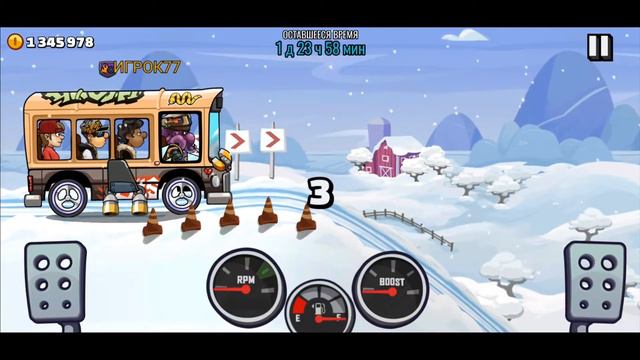 Результаты КС Bill's OK Adventure - Hill Climb Racing 2 смотреть онлайн