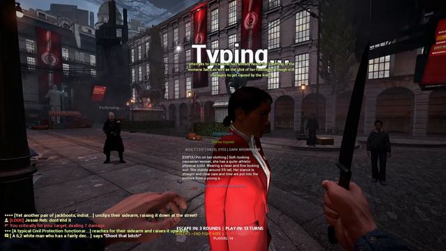 CP's fail to timescale. Sus af смотреть онлайн
