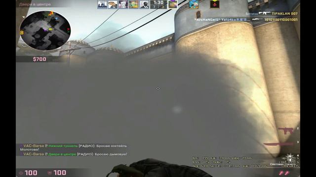 Мой лучший зажим с Tec-9 | CS:GO смотреть онлайн