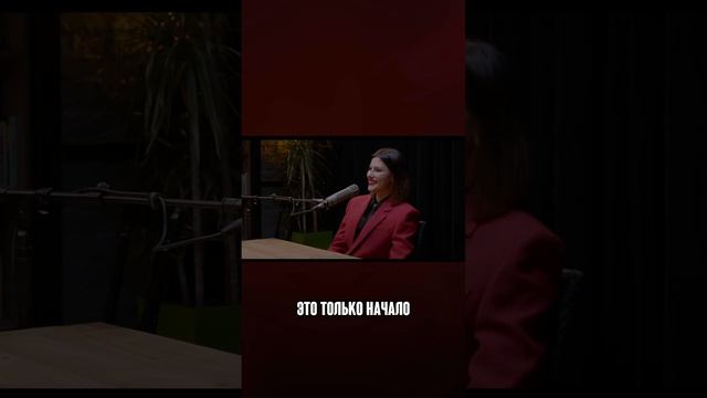 КАК НАЙТИ СВОЕГО НАСТАВНИКА❓Читай в комментариях 👉🏻