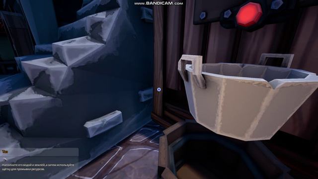 CardLife Начало