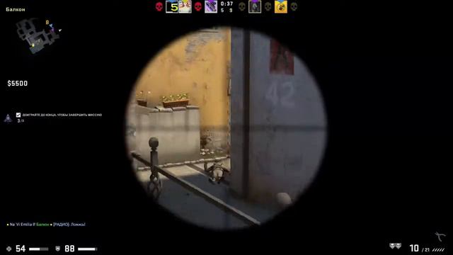 мувик КРУТЫЕ ФРАГИ В CS GO #1 ВЕСЕЛИМСЯ ПОД МУЗЫКУ смотреть онлайн