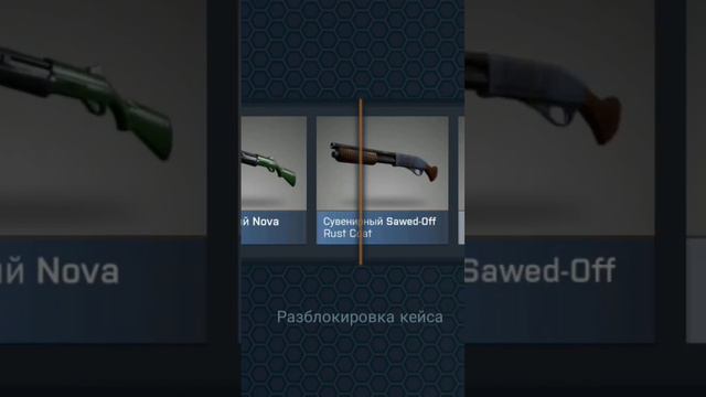 открываю сувенирные наборы пока не выпадет dragon lore #subscribe смотреть онлайн