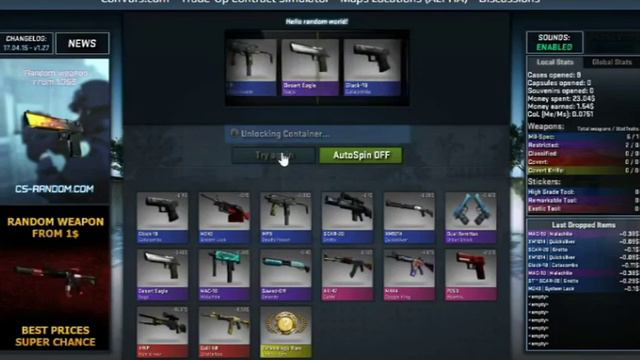 Case simulator #2 (НЕВЕЗЕНИЕ) смотреть онлайн