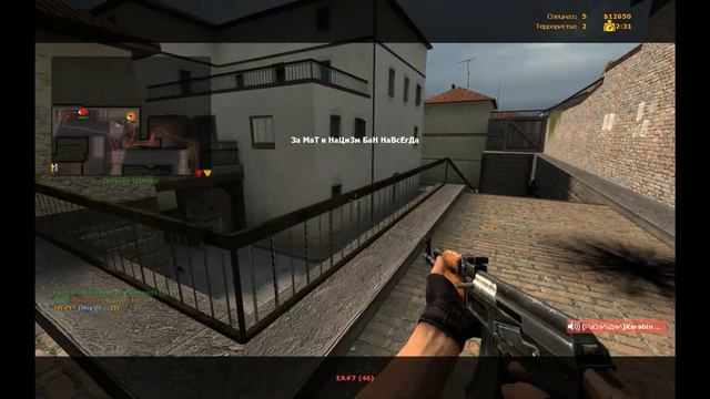 Кавказкий Counter Strike:Source c Ganso и ScorCher смотреть онлайн