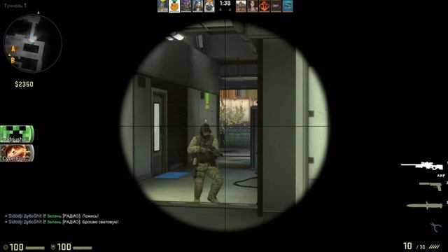 To Be Continued CS:GO|Продолжение следует... в КС:ГО смотреть онлайн