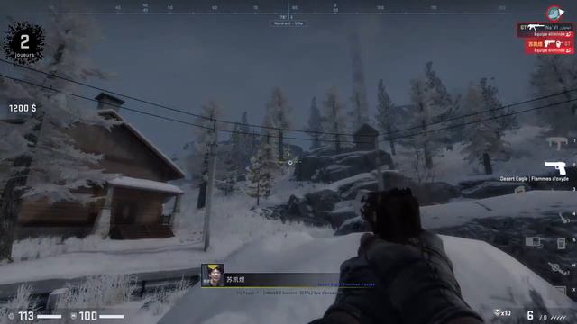 CS GO Danger Zone Cheaters ID 76561199089255673 : 2021 04 29 17 13 35 смотреть онлайн