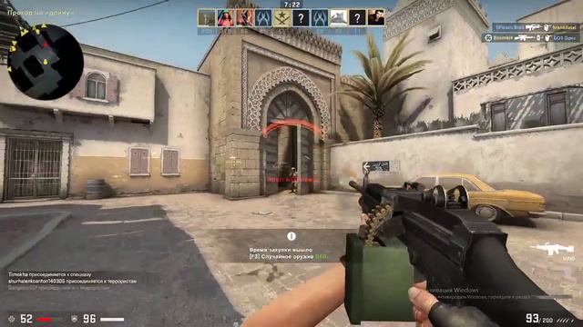 CS GO / WORLD OF TANKS ЧИЛИМ ЗАЛЕТАЙ НА СТРИМ! смотреть онлайн