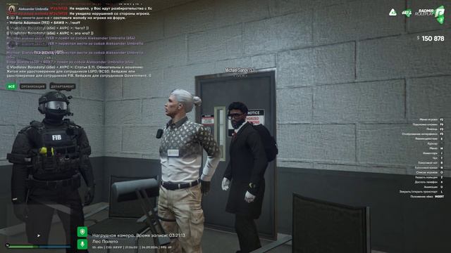 rutube.ru