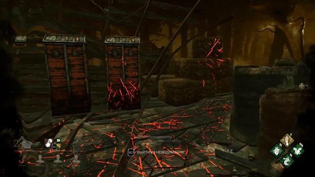 Dead by Daylight - Призрак - Колокольчик и 3 кила смотреть онлайн