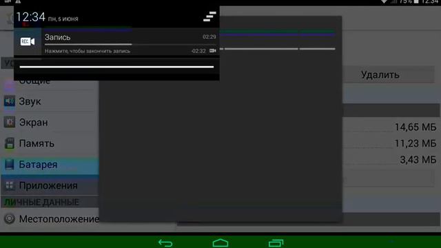 Как скачать игру CS GO смотреть онлайн