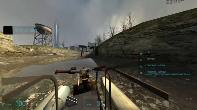 half-life speedrun yesclip смотреть онлайн