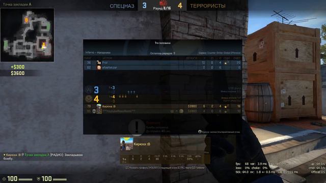 Новый режим "Напарники"-CS:GO смотреть онлайн