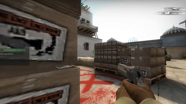 Монтаж(CS:GO)2 ЭЙСА) № 25 смотреть онлайн