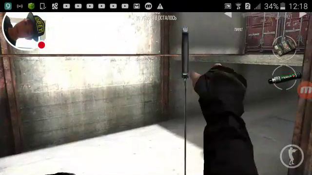 Стрим игры "Modern Strike Online". смотреть онлайн