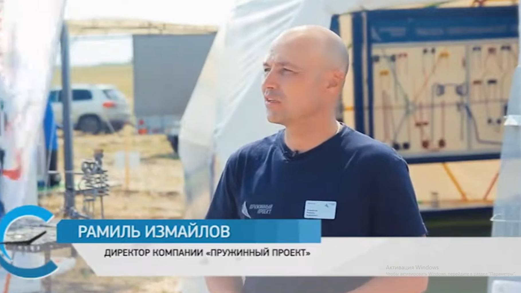 Пружинный проект на выставке Золотая Нива 2022