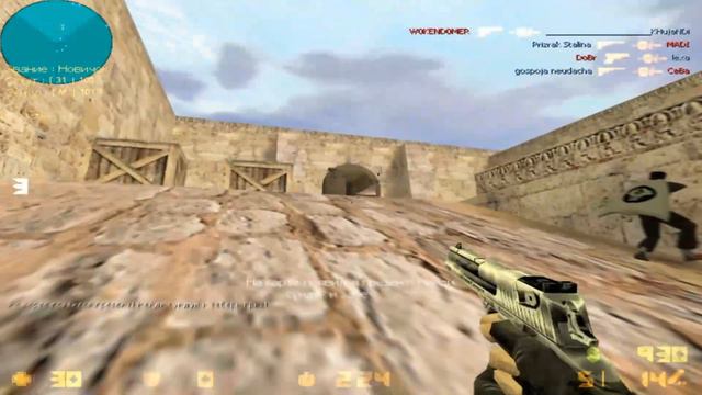 ❤️🔥MY NEW AIM CFG v2🦋КРАСИВЫЕ ФРАГИ🐬КС 16☘️КОНФИГ ДЛЯ КС 16🌙 смотреть онлайн