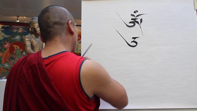 Announcement - Online Workshop Calligraphy - Tashi Norbu смотреть онлайн