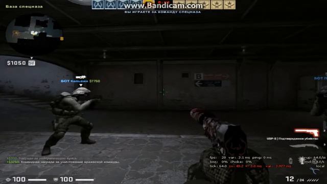dust 2 с ботамитренировкаCSGO so skinami #1 Средний смотреть онлайн