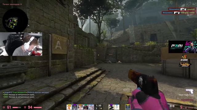 S1MPLE HAS NO RESPECT FOR FPL PROS! UNBAN SWAG IN 2022? CSGO Twitch Clips смотреть онлайн