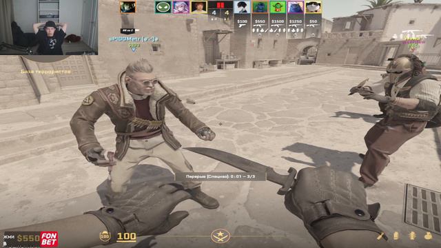 СТРОГО И ФРИКИ СЫГРАЛИ В КС 2 / Ft.Evelone192 Stanislaw9 Shadowkekw Skillzore/