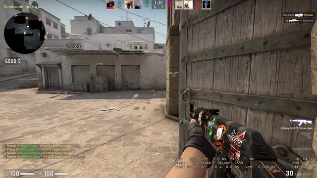 Стрім CS:GO Хочу попасть к Inkmate0 в команду Новий ПК Идем к 200 фолловерам смотреть онлайн