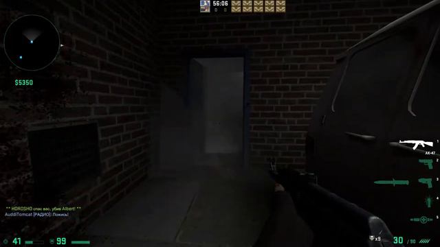 CS:GO Прохождение карты # 2 смотреть онлайн