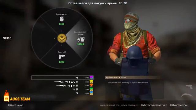 РОЗЫГРЫШ СКИНОВ || FACEIT CS:GO СТРИМ || ИГРАЮ В КС ГО НА ФЕЙСИТ смотреть онлайн