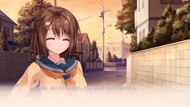 Aibeya (アイベヤ) 100% Walkthrough