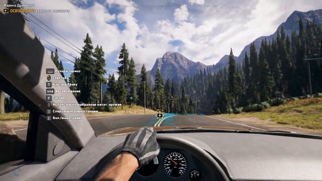 Far Cry 5 - Прохождение - Часть 3 - Блажь смотреть онлайн