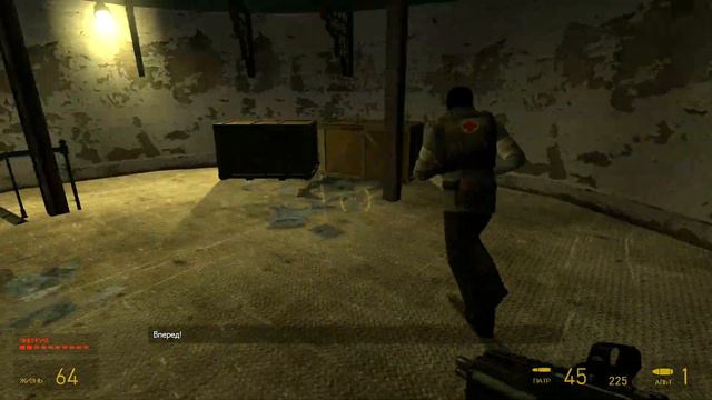 ЛЕГКИЕ ЛОВУШКИ ► Half life 2 7# смотреть онлайн