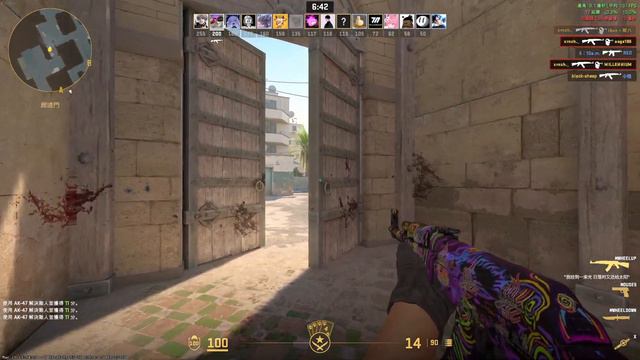 Counter-Strike 2 video. Mar 22, 2024 смотреть онлайн