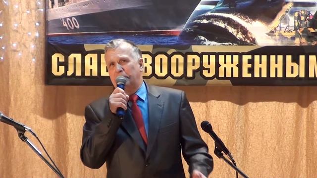 "Из десантуры нет обратного билета" - Крюков Павел смотреть онлайн