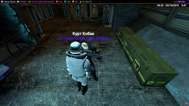 Half Life Source 2019 10 02 09 01 05 02 смотреть онлайн