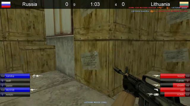 [ HLTV ] Russia vs Lithuania (ClanBase NationsCup XI) смотреть онлайн