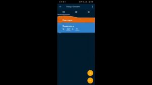 Как Сделать Свой Бравл Старс в Покет Код 3 Часть