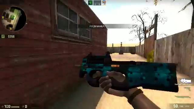 1vs1 играю сдругом CS GO смотреть онлайн