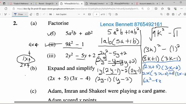 CXC MATHS PAST PAPER QUESTION SERIES смотреть онлайн