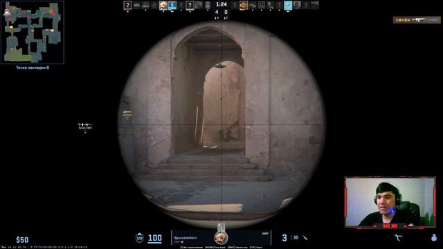 COUNTER STRIKE 2 / OLGA MENING BOTLARIM 😁😁 UZBEKCHA LETSPLEY #1 смотреть онлайн