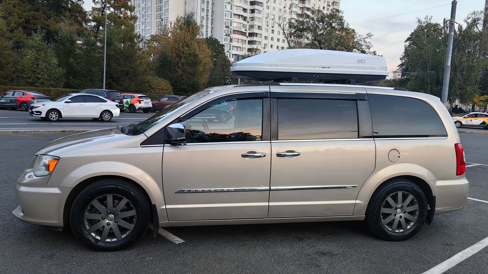 Гранд Вояджер