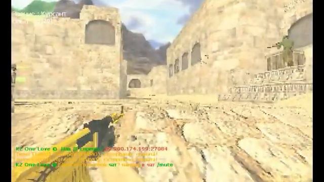 Нарезка килов кс 1.6 #2////Cutting Kills in CS 1.6 #2 смотреть онлайн