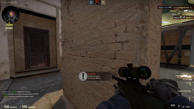 КАЛИБРОВКА В CS:GO #7 - ЛЮБИМЫЕ ТИММЕЙТЫ !!! смотреть онлайн