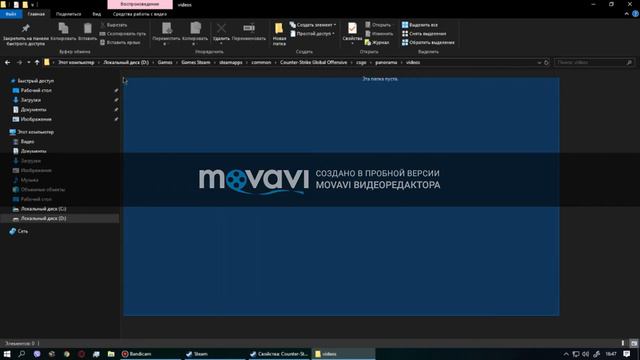 Как повысить FPS в кс го смотреть онлайн