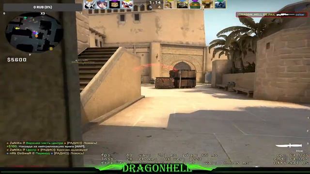 СТРИМ ПО КС ГО CS:GO /ЧИТЕР/РОЗЫГРЫШ-СКИНОВ/ МИНИ - ИГРЫ / ЧИТЕР/ММ смотреть онлайн