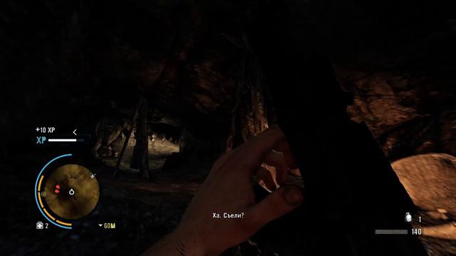 Прохождение Far Cry 3. Часть 14: Сокровища в шахте! смотреть онлайн