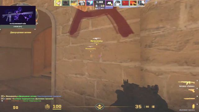 ВЫШЕЛ PGL Major Copenhagen 2024 // ОБНОВЛЕНИЕ КС2 // СТАВИМ ПИКЕМЫ #кс2 #стрим #мажор смотреть онлайн