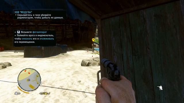 Farcry3 (Лиза не гори я тебя прошу , я уже бегу) смотреть онлайн
