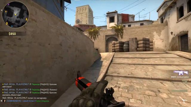 Играем в CSGO map Mirage калаш мне в зад ) PB подождет ^_^ смотреть онлайн