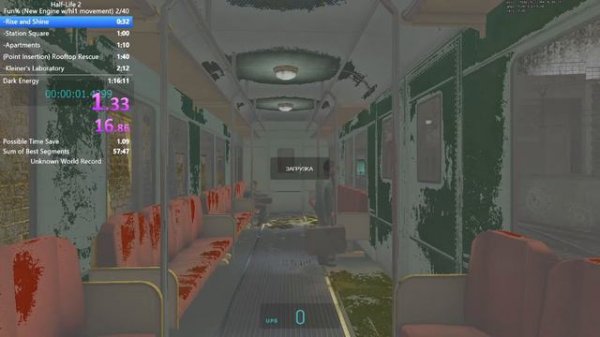 Спидран без кабана, но с prolert, nexx, javac_, BotSkipper, ScriptedSnark (hl2 w/hl1m Speedrun)