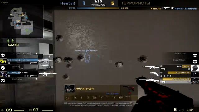 Новая рубрика по CS:GO - Дайте Им VAC бан. смотреть онлайн